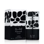Lattafa Qimmah EDP