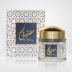 Bakhoor - Al Mas Ateeq 40gm