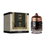 Bakhoor - Al Mas Rooh Al-Oud 30gm