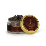 Bakhoor - Al Rehab Dakhoon Al Majalis 30gm