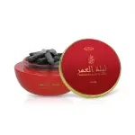 Bakhoor - Al Rehab Lailat Elomer 30gm