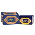 Bakhoor - Oudh Barakah Haramain 40GM