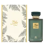 Ahmed Al Maghribi Blu Oud EDP For Men And Women
