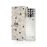 AHMED AL MAGHRIBI HAAM EDP