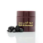 Bakhoor - Oudh Al Haramain 100GM