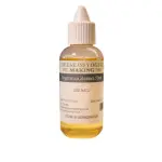 Vegetarian Rennet 50ml